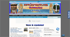 Desktop Screenshot of kurunews.com